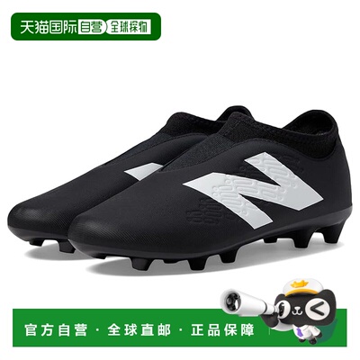 1h可退 美国直邮New Balance  女童 Tekela Magique FG V4+ 运动(