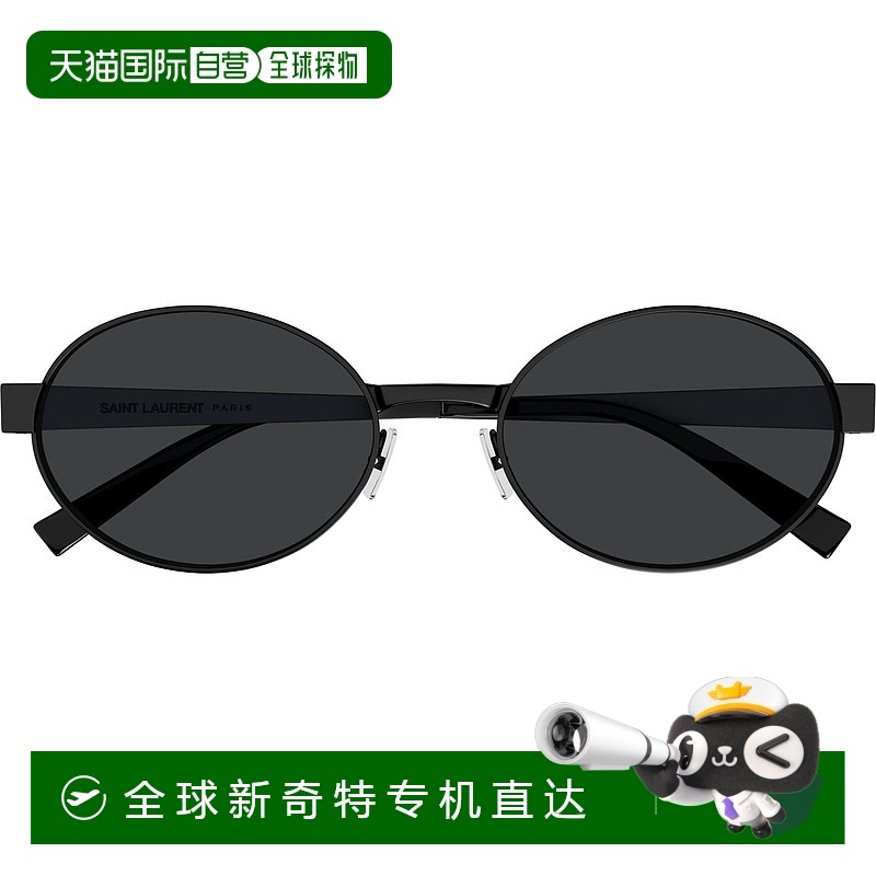 ֱSaint Laurent ο̫ SL6921979.47Ԫ(88VIP 95)