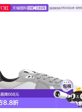 欧洲直邮philippe model 男士 时尚休闲鞋运动鞋