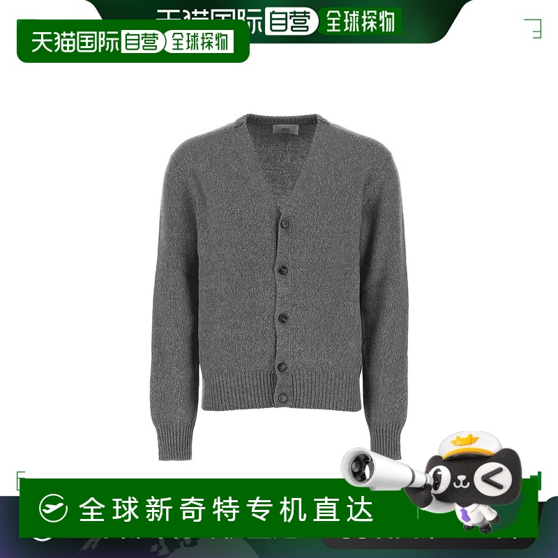 欧洲直邮Ami Paris 男士针织毛衣HKC127005055羊绒羊毛