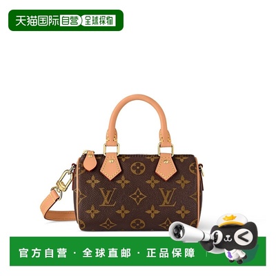 自营LV路易威登SPEEDY女士帆布老花拉链手袋新款女包单肩包