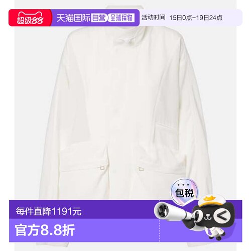 香港直邮The Frankie Shop 女士 Breya 宽松款夹克