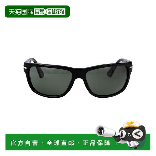 欧洲直邮PERSOL 女士眼镜 0PO3342S9558 SS2026 【付后1h可退】