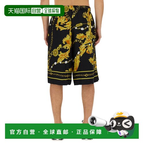 香港直邮VERSACE JEANS 男士休闲裤 75GAD107NS318G89 AW2023