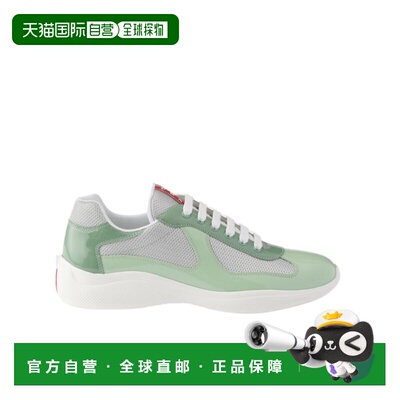 1h可退 Prada 系带运动鞋 4E340093WFG000