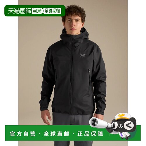 香港直邮Arc'teryx 男士户外风衣 X000010878BLACK CO 黑色 Beta