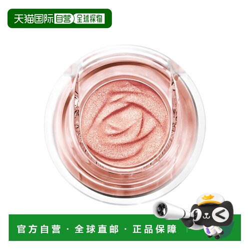 欧洲直邮Lancome兰蔻Idôle单色眼影 1.2g 高显色度打造迷人正品
