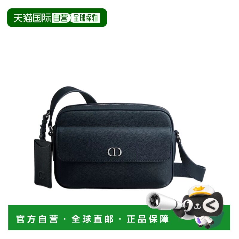 Dior CD图标拉链斜挎包 1ICPO378IDC单肩包 【付后1h可退】