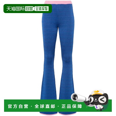 1h可退 香港直邮Bally 巴利 女士 喇叭休闲裤 WKN05KVI040阔腿裤