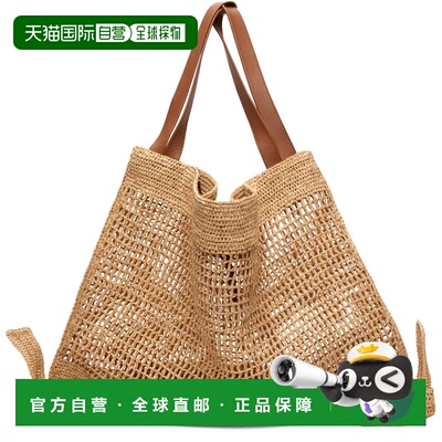 1h可退 香港直邮Hereu 女士 驼色 Cador Raffia Mesh 托特包 CARA