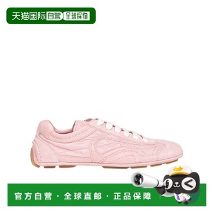 1h可退 香港直邮Prada/普拉达 26SS SNEAKERS Women厚底女鞋