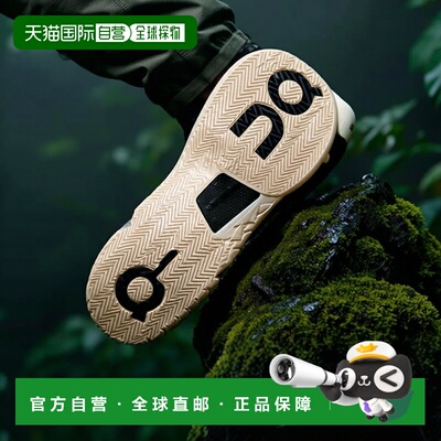 自营欧洲直邮On昂跑 The Roger Pro 2男士聚酯纤维/网布全场地网