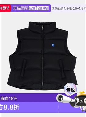 Black Tag-Applique Gilet