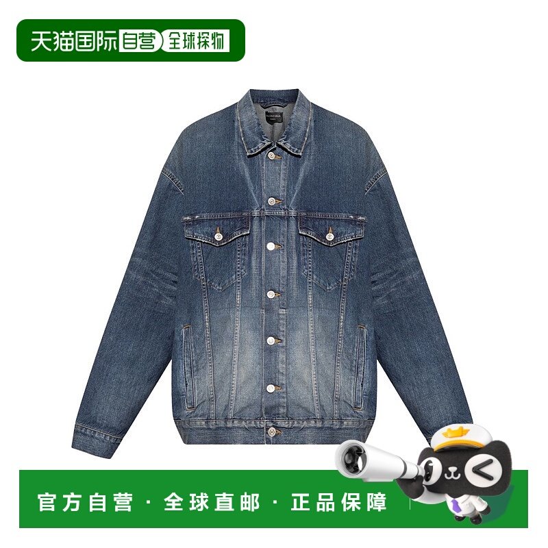 1h可退 欧洲直邮balenciaga 女士 休闲西装外套,女装/女士精品,西装,淘宝优惠券,粉丝福利购,淘宝优惠卷