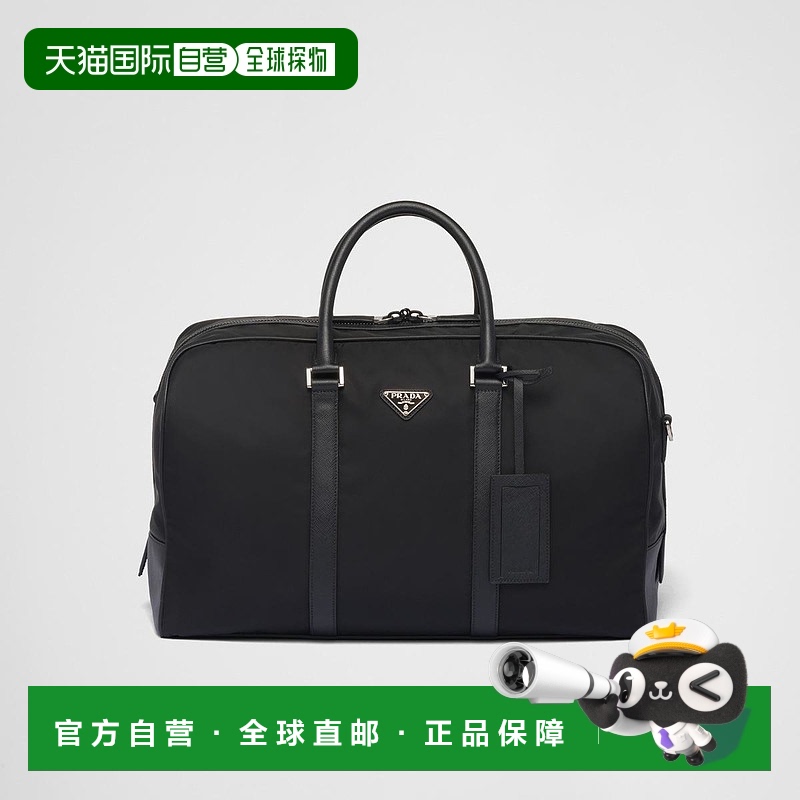 1h可退 欧洲直邮PRADA 普拉达 25春夏 2VC014_2DMH_F0002_V_XOO