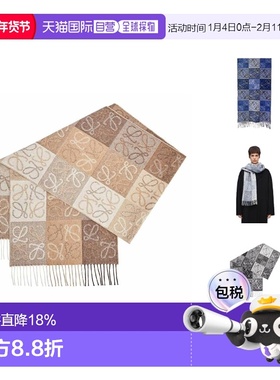 欧洲直邮LOEWE罗意威Anagram棋盘格羊毛羊绒围巾男女同款