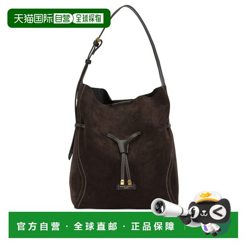香港直邮Gianni Chiarini 女士单肩包 BS11787CMPLS支付后1h可退