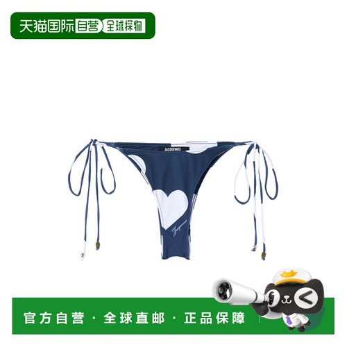 1h可退 香港直邮JACQUEMUS 女士泳装 BOW00628AW000963HD CO 蓝色