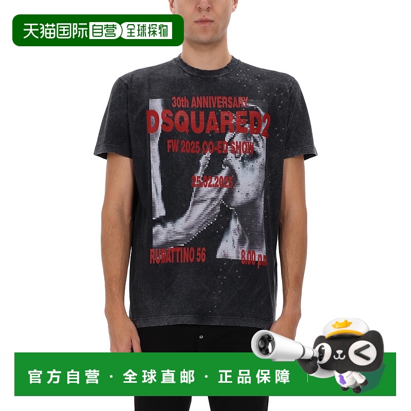 香港直邮Dsquared2 二次方 男士 圖案印花圓領 T 卹 S71GD1578S21