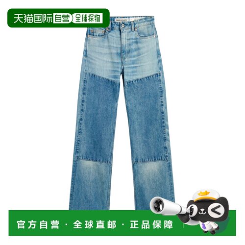 Our Legacy 腰带袢牛仔裤 W4265PS 【付后1h可退】