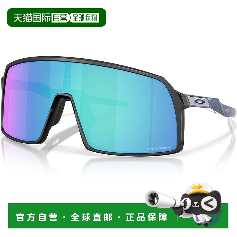 1h可退 欧洲直邮oakley 男士 太阳镜欧克利