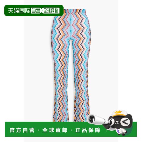 1h可退 香港直邮MISSONI 米索尼 女士 直筒休闲裤 MC23SI01BC005J