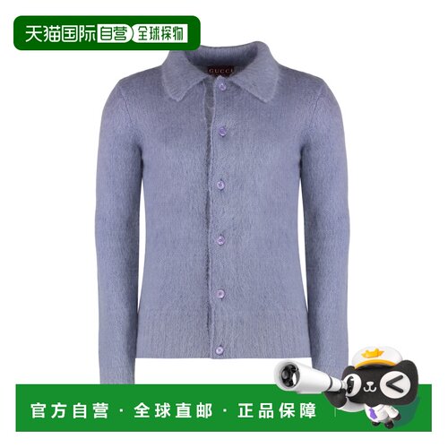1h可退 欧洲直邮GUCCI 男士针织衫 849729XKE7O4139 AW2025 蓝色