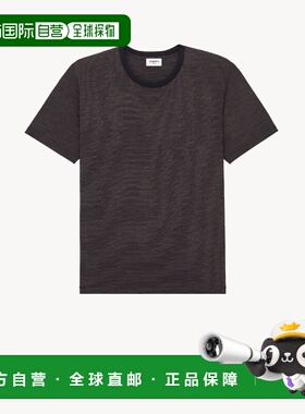 1h可退 欧洲直邮SAINT LAURENT 圣罗兰 26春夏 858314Y38AS1079