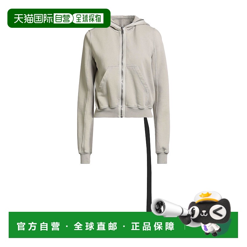 1h可退 香港直邮rick owens 瑞克 欧文斯 DRKSHDW 女士 连帽运动