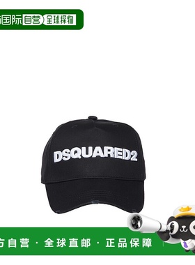 1h可退 香港直邮Dsquared2 二次方 男士 DSQUARED2 帽子 BBCM0002