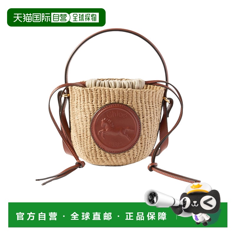香港直邮Chloe 抽绳单肩包 CH25US593O82蔻依
