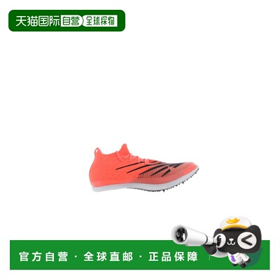 自营欧洲直邮NEW BALANCE Fuelcell MD-X男女同款亮橘红色田径跑