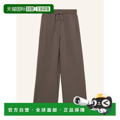 欧洲直邮REISS 女士休闲裤 100297029715000 CO 【付后1h可退】