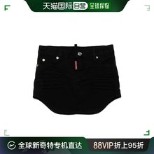 香港直邮Dsquared2 二次方 女童 logo牛仔半身裙童装 DQ2125D0A6U