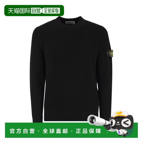 香港直邮STONE ISLAND 男士外套 K2S155100053S00C2支付后1h可退