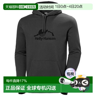 欧洲直邮HELLY HANSEN Nord Graphic 连帽衫 男士