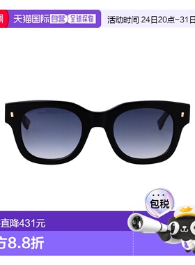 1h可退 香港直邮Dsquared2 二次方 男士 黑色醋纤太阳眼镜 D20180