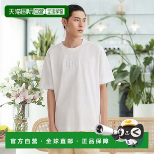 白色棉短袖 自营1h可退 男士 芬迪 T恤 欧洲直邮FENDI