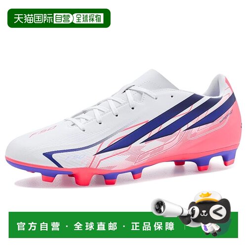 美国直邮adidas 阿迪达斯 男士 F50 Hyperfast Club Firm Ground/