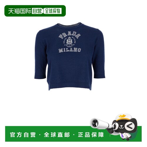 1h可退 香港直邮PRADA 女士针织衫 P24L2Z16NZF057L SS2026 蓝色