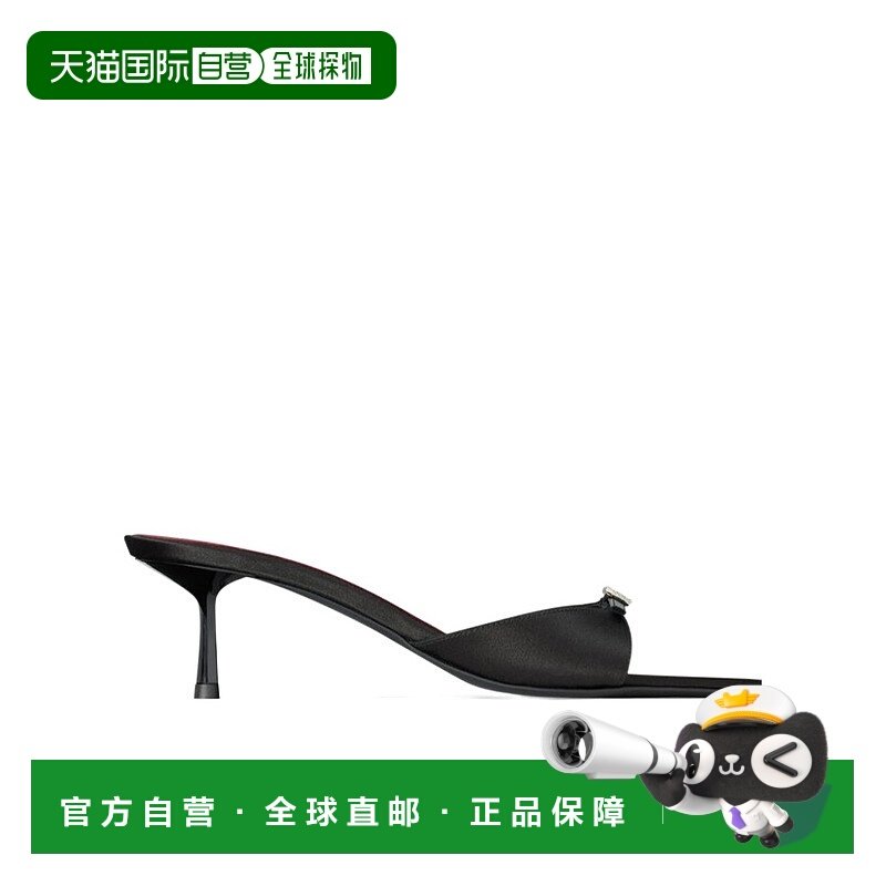 1h可退 香港直邮Saint Laurent 露趾高跟凉鞋 8412479QNAO,流行男鞋,时尚休闲鞋,淘宝优惠券,粉丝福利购,淘宝优惠卷
