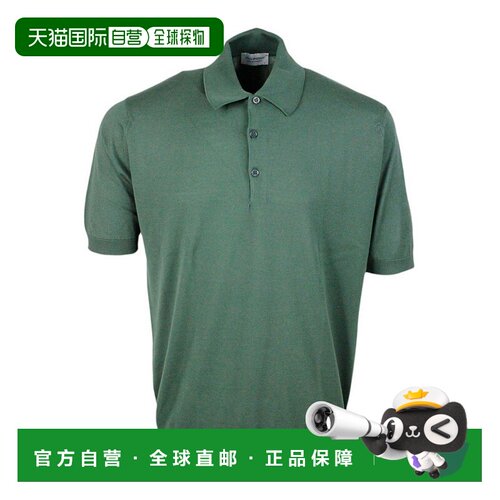 欧洲直邮john smedley 男士 Polo衫男装针织衫