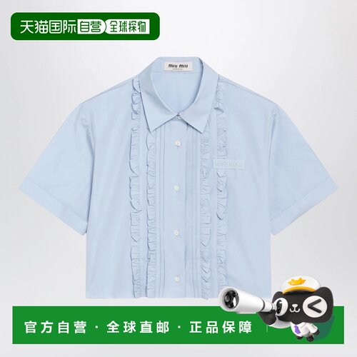 香港直邮MIU MIU 女士衬衫 MK2045OOO10RGF0013 AW2026 蓝色