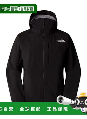 自营欧洲直邮THE NORTH FACE北面 SUMMIT男士黑色再生尼龙连帽外