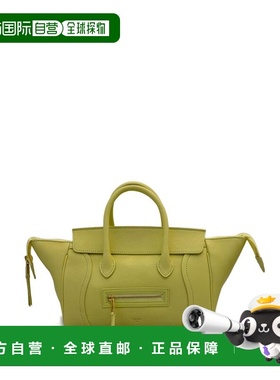 1h可退 香港直邮Celine 思琳 女士 小型新行李手提包 124213GW2