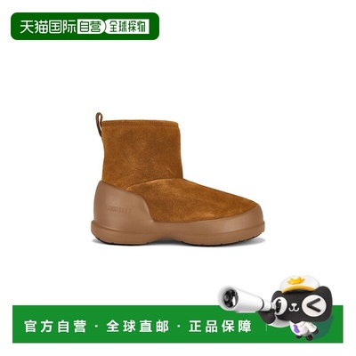 香港直邮moon boot 月亮靴 男士 Mezzaluna 中筒靴 80D2500060M00