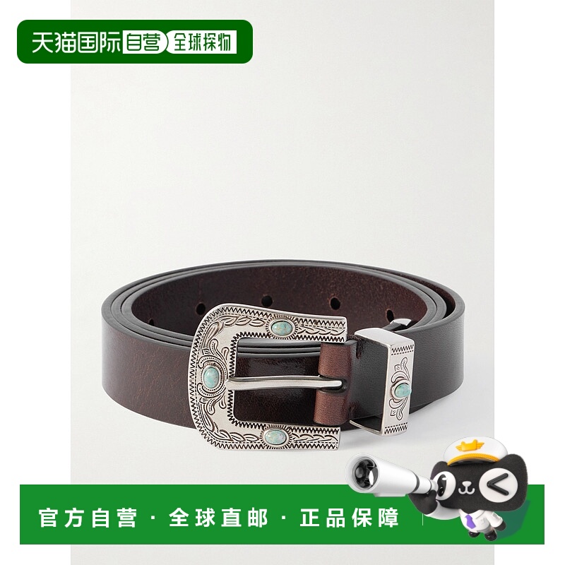 1h可退 Brunello Cucinelli 布内罗 古奇拉利 男士 带扣腰带皮带