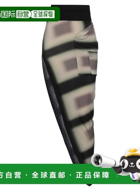 香港直邮rick owens 瑞克 欧文斯 女士 长款半身裙