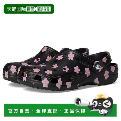 1h可退 香港直邮Crocs 卡骆驰 男士 Seasonal Graphic 经典款木底