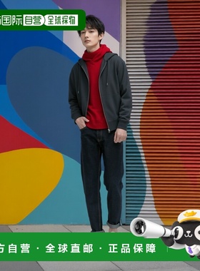 香港直邮1h可退 Our Legacy 男士 Rascal 针织拉链连帽衫 M4256RC